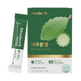 Bionherb Bitter Melon Powder 30 Sticks 100% Korean Natural Seedless Formula _ Made in KOREA